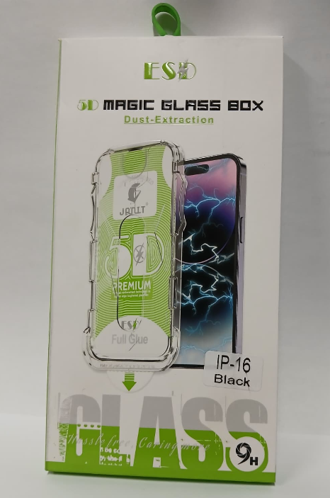 MAGIC GLASS BOX